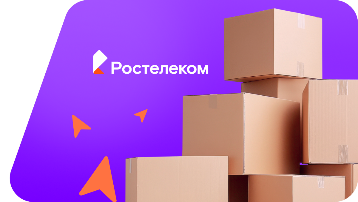 Переезд в новую квартирув&nbsp;хутор Орджоникидзе (Краснодарский край)